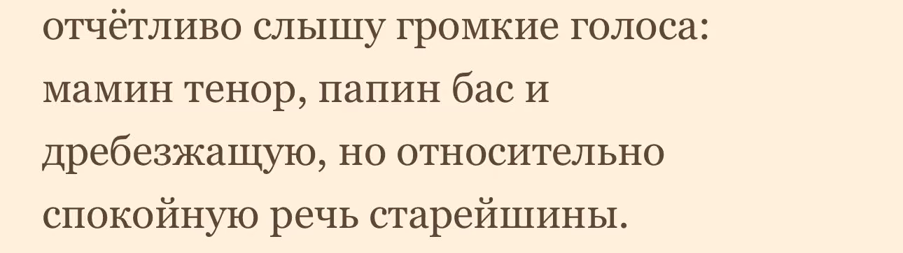 5f398e7e2df815070ae3cd48169e2c87.avif