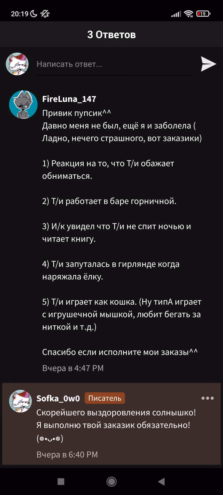 5f3c2f8607c8e23ee613bff4d5cc7ccd.avif