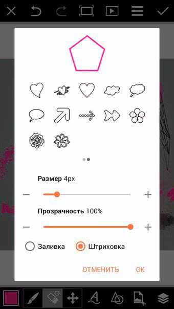 5f3def4c53c3fe38ca0d72a8a61418ff.jpg