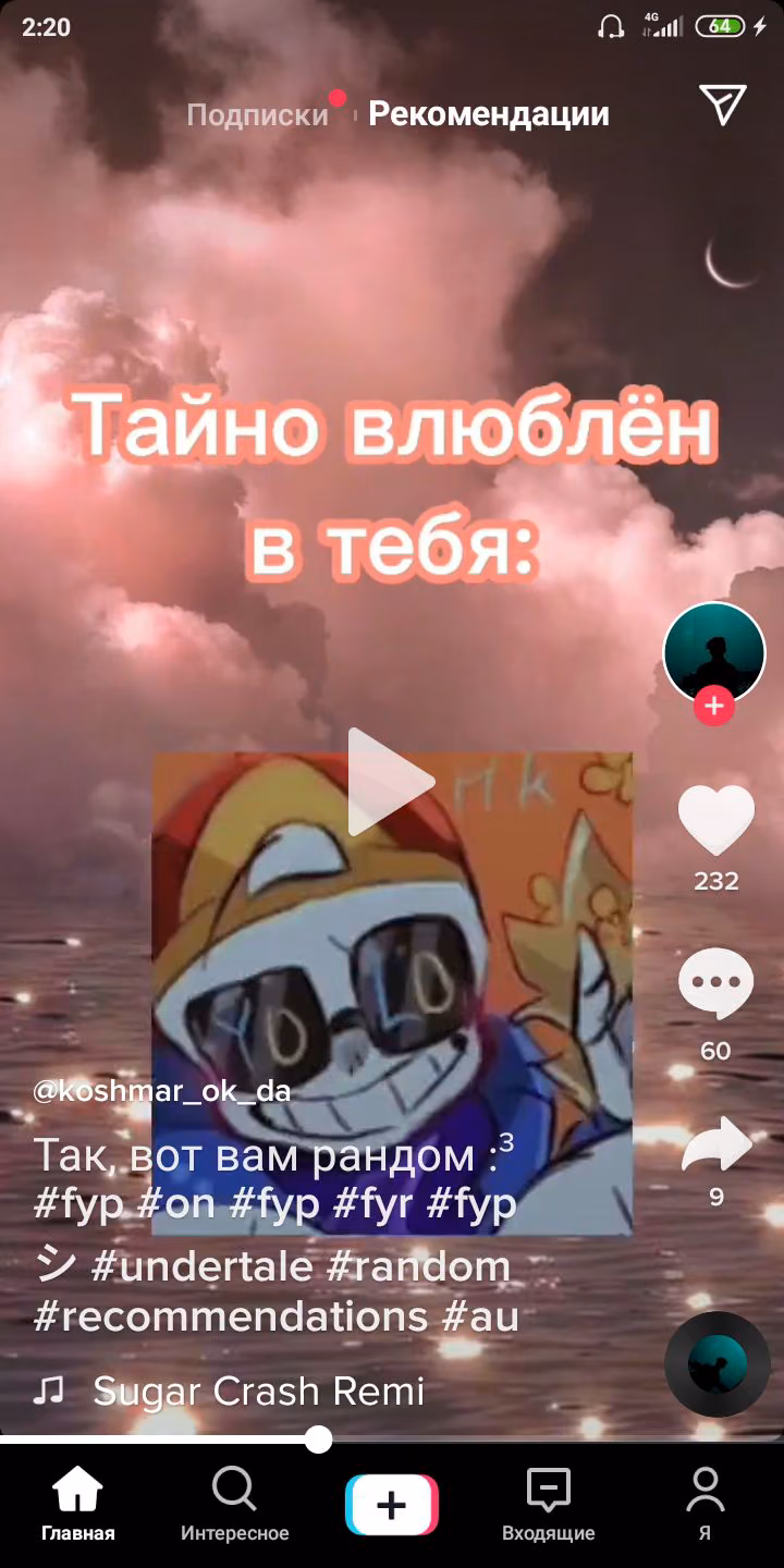 5f3f9fbf2fbd3773c3657f99d06eb12e.jpg