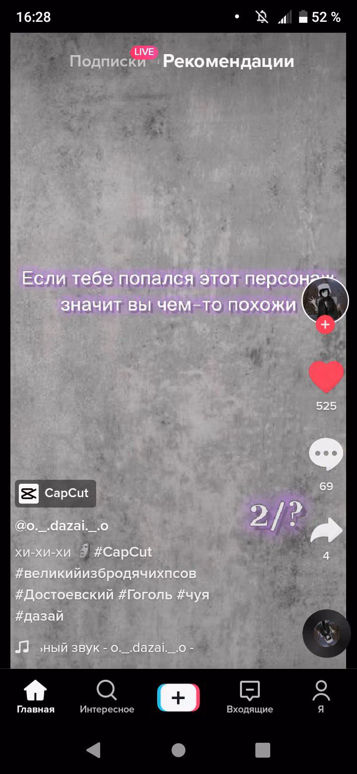5f40412368ce41b75432a64facd3e352.avif