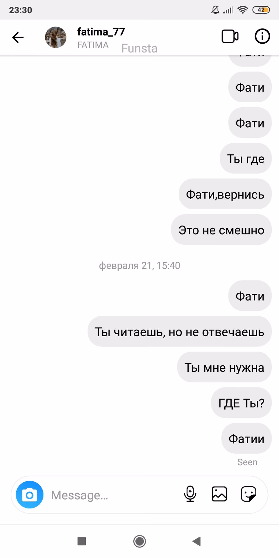5f4340e0870513289abd415265b658f8.avif