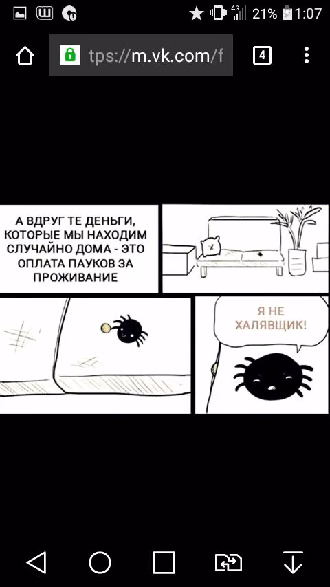 5f4415246d2406c6282ce68e42b72d2d.jpg