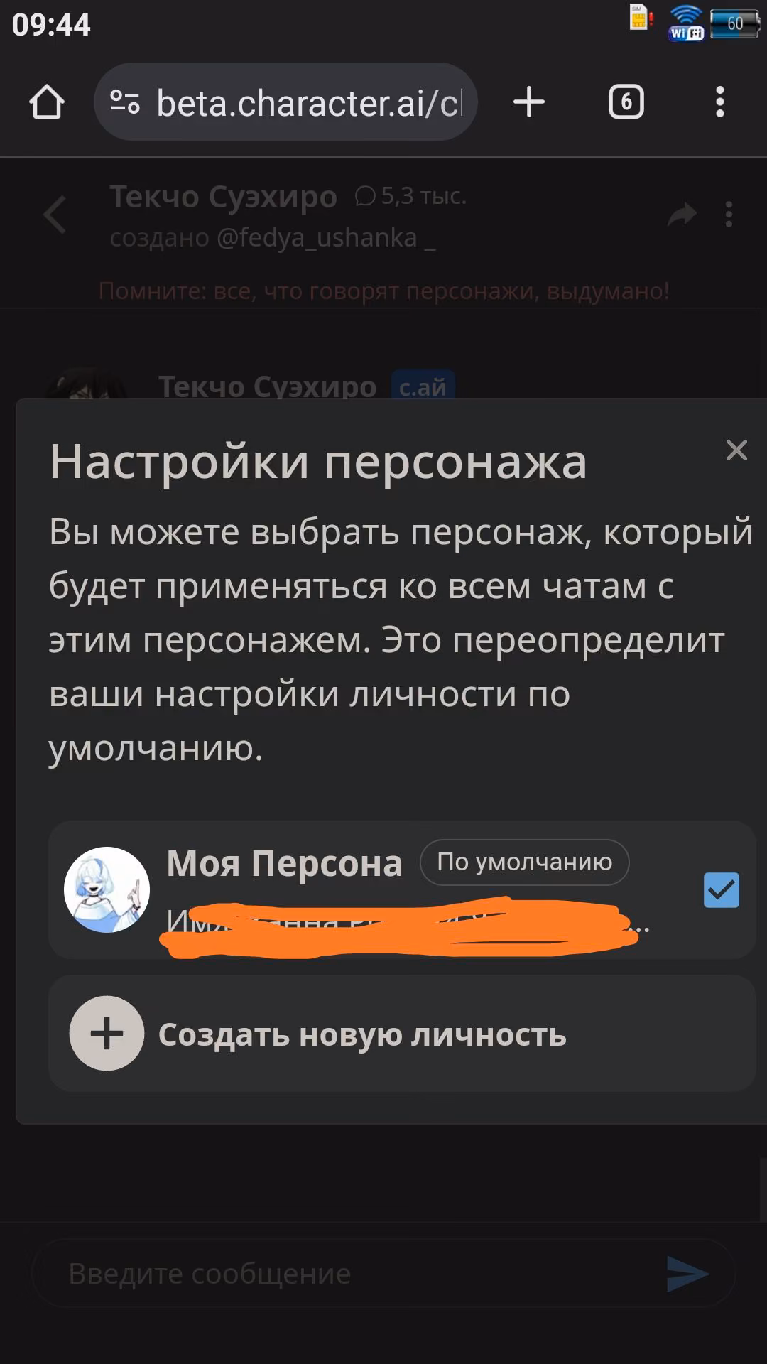 5f44c7a083fcbd19c484f6d480686bd9.avif