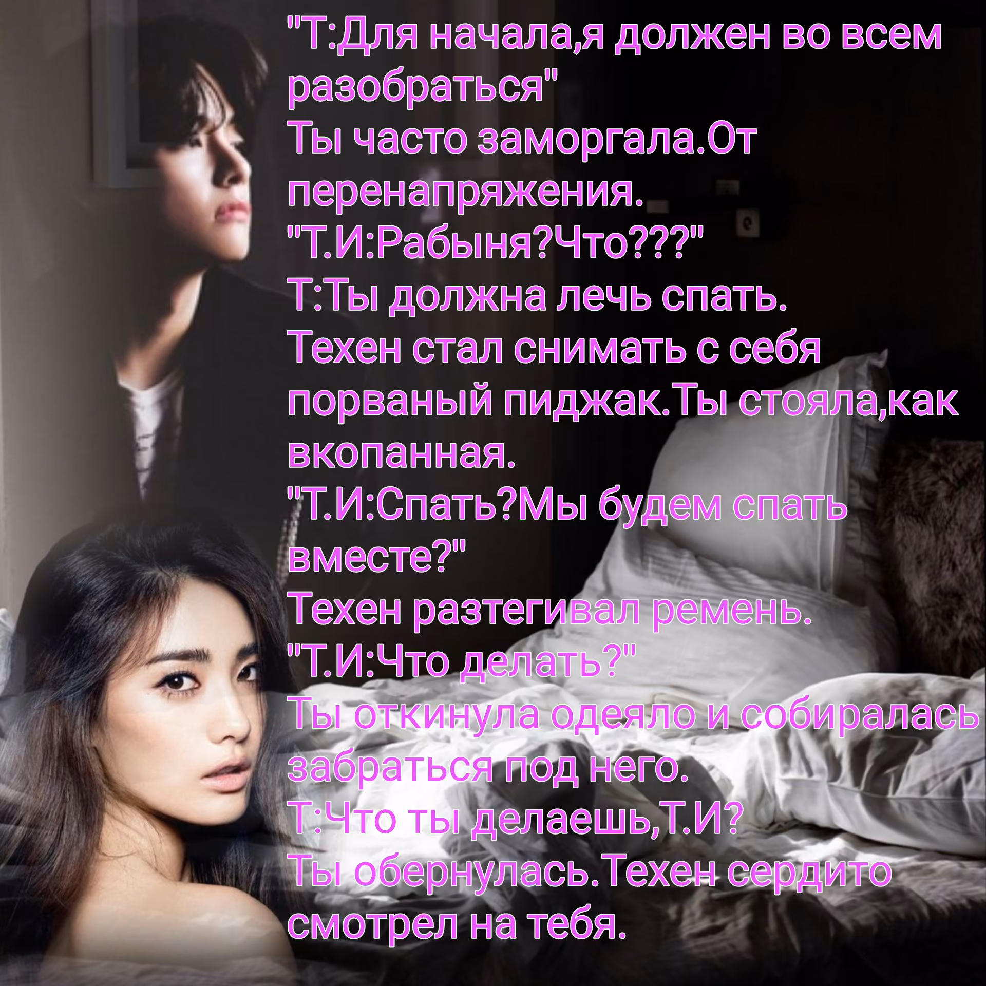 5f450275bc8b518a4974f08f833978a8.avif