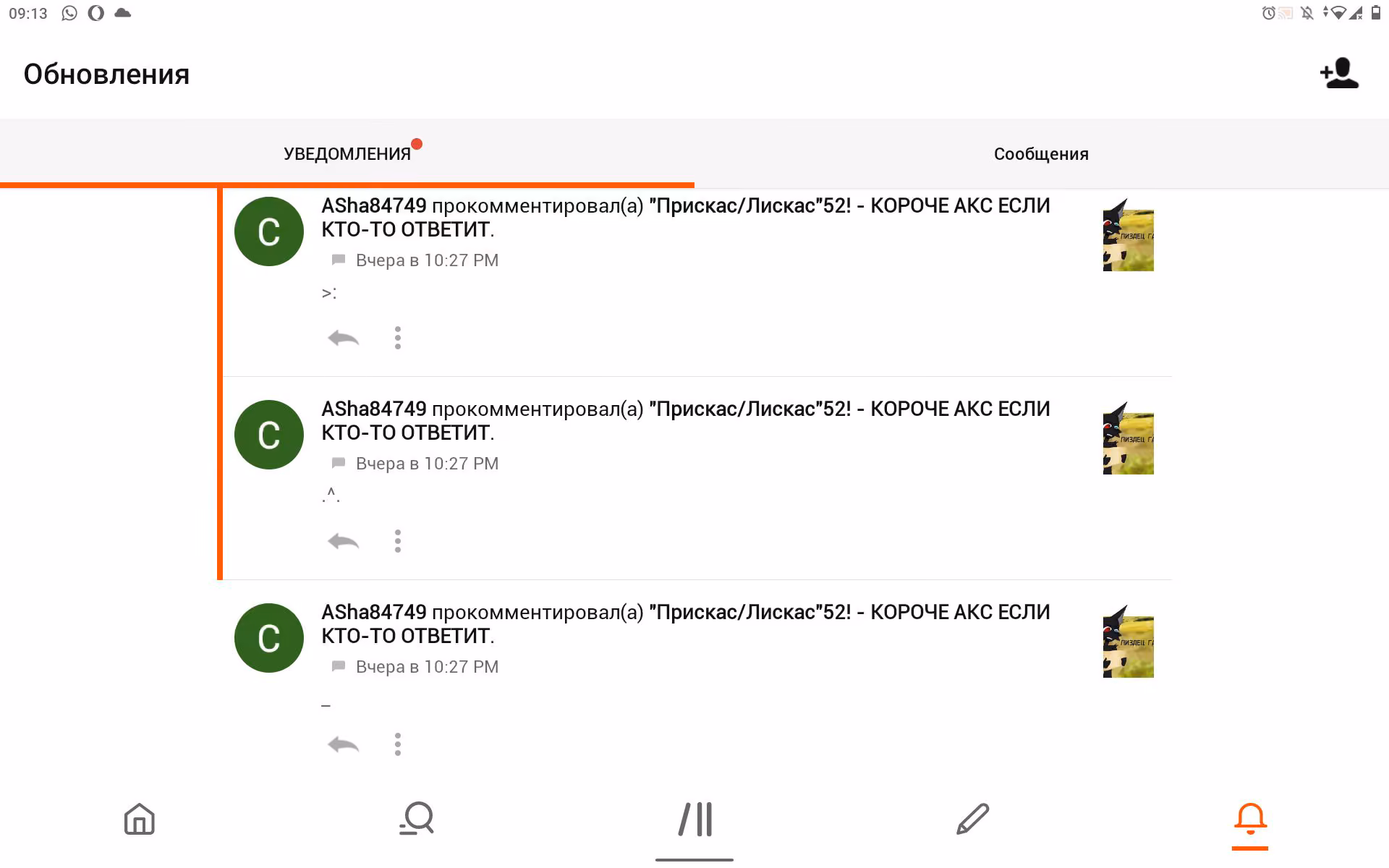 5f491288e2f08b67c6dde25bd9876516.jpg