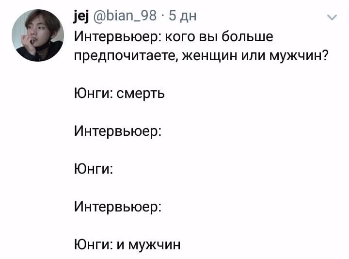 5f4ab3e6539fa0ebfba8e715a7d1b744.avif