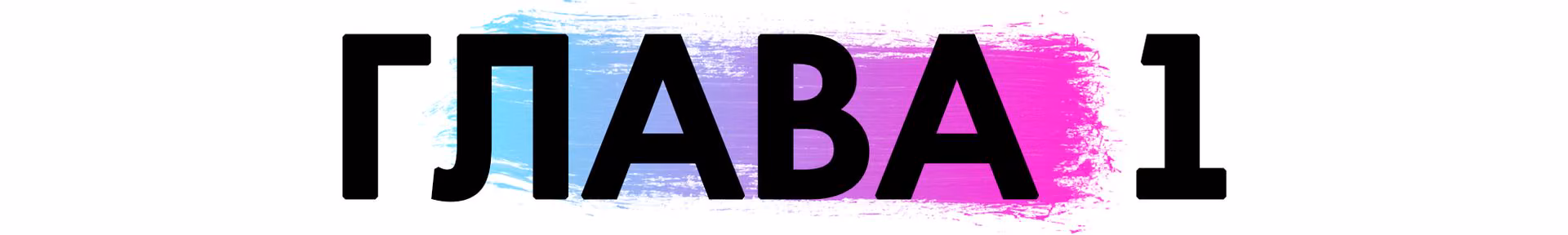 5f4b90df3afa9345f0270abecda4e648.avif