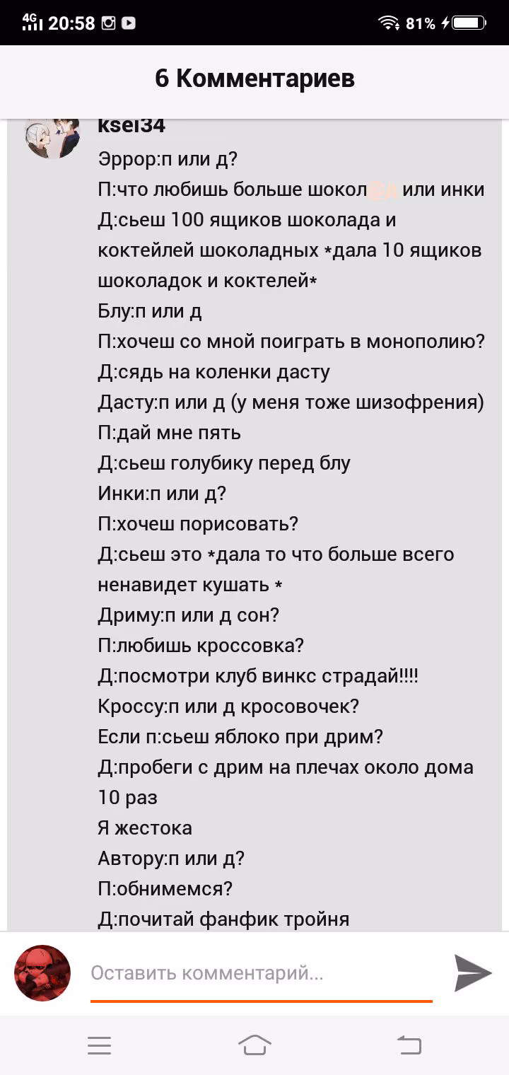 5f4bf57ce3de69c0aecb32d9ca4b8565.avif