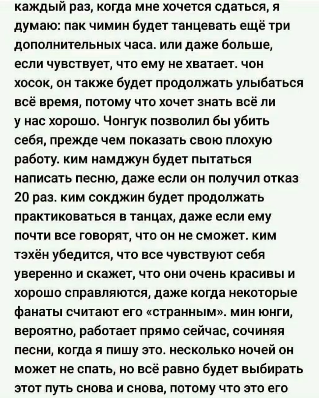 5f4c317cd7c685a6cf7af8f50d1383c2.avif