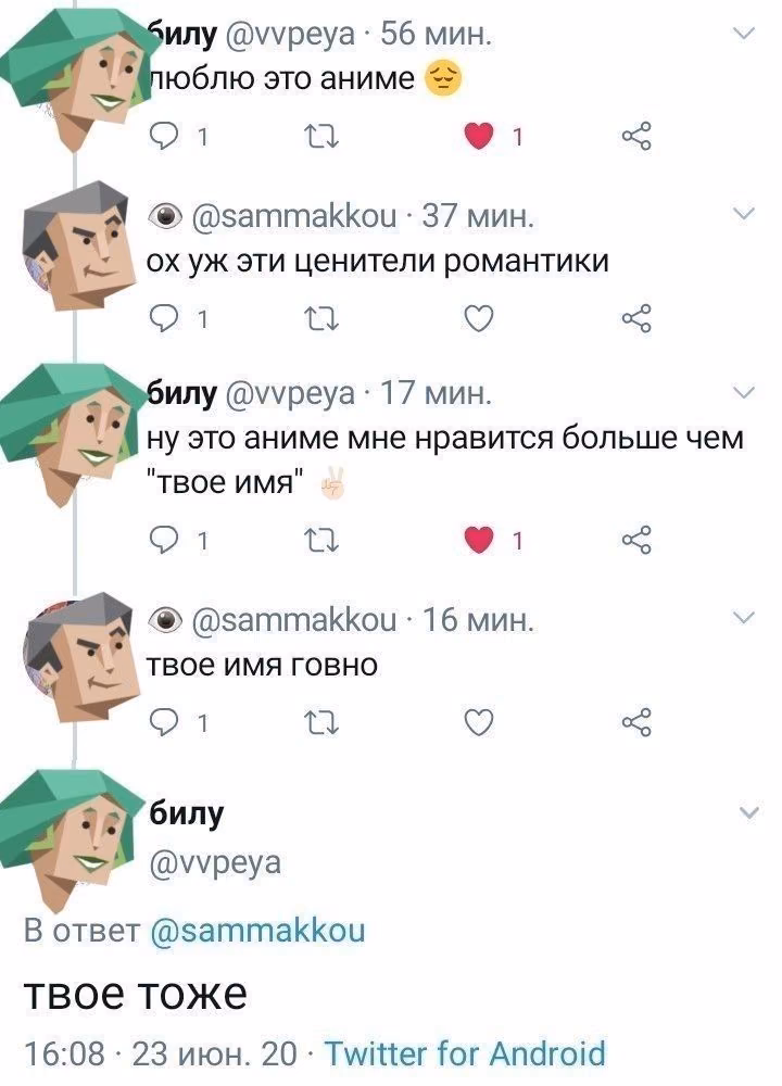 5f4d6e0f877a90b1e66229f7212bc696.avif