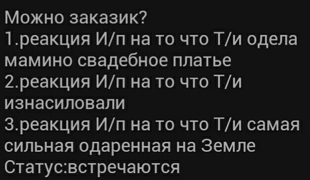 5f4d6f734886b86f154d39808f35eea8.jpg