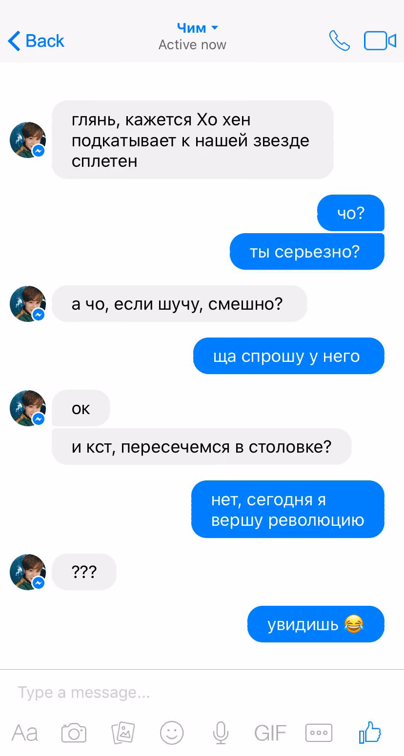 5f4e108db66b1f85684c8bbc84c77550.avif