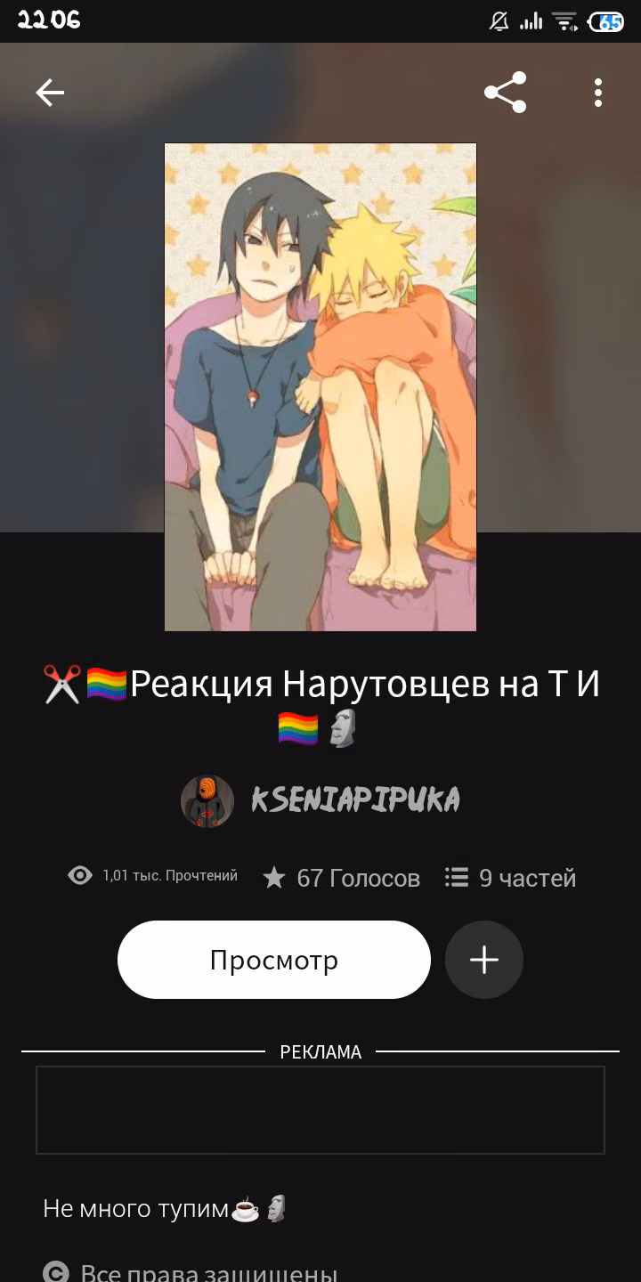 5f4e4b758f3f7b9f1f0570f5d55f9781.jpg