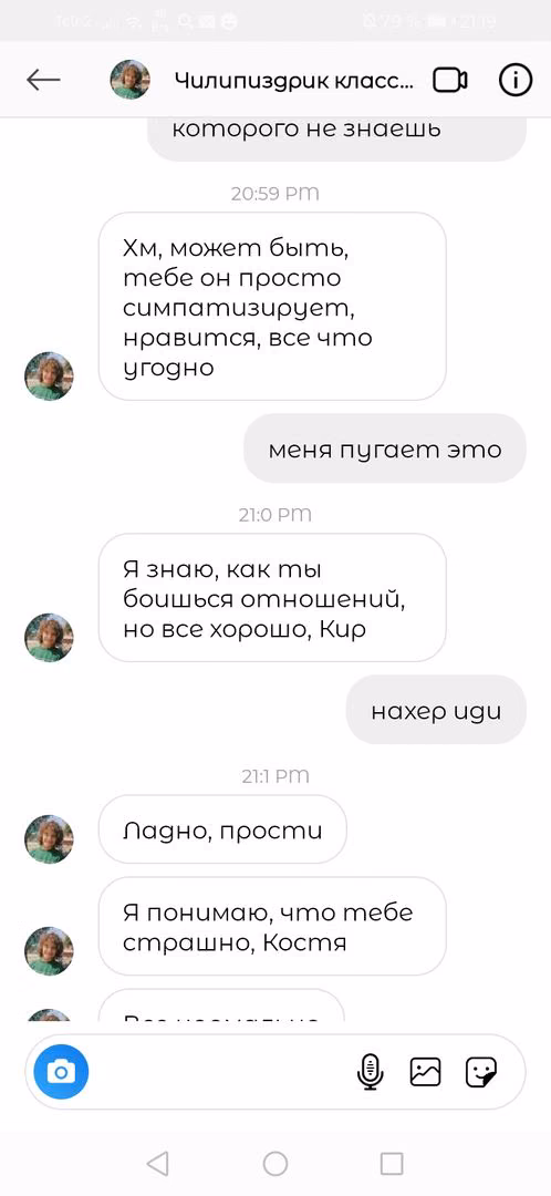 5f5041d45fef8a8abfc511b03d3e07ff.avif