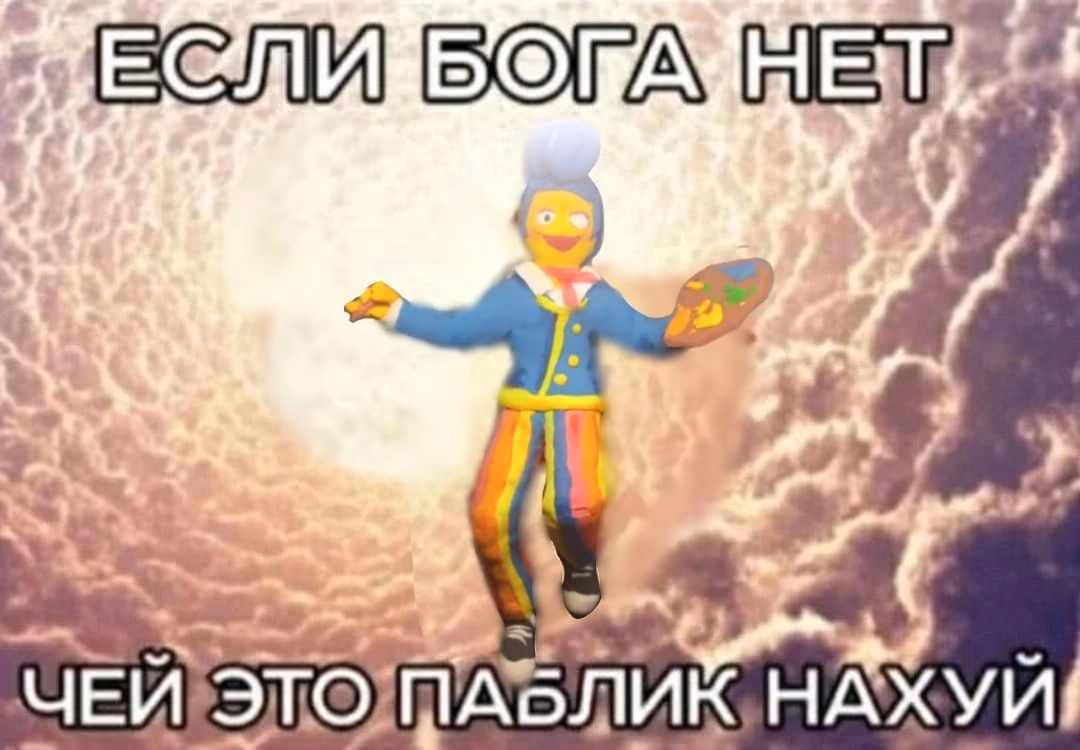 5f50b9748e08de8d6a38b8885b3e9664.jpg