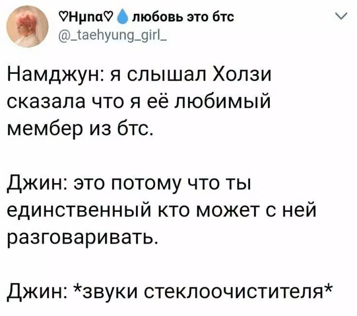 5f51131a4eec6a8e8e22e18e38e4eef5.avif