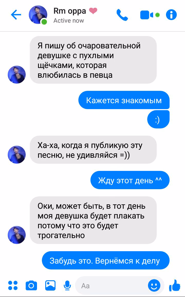 5f51580b703fd673f8bde3891eab1873.avif