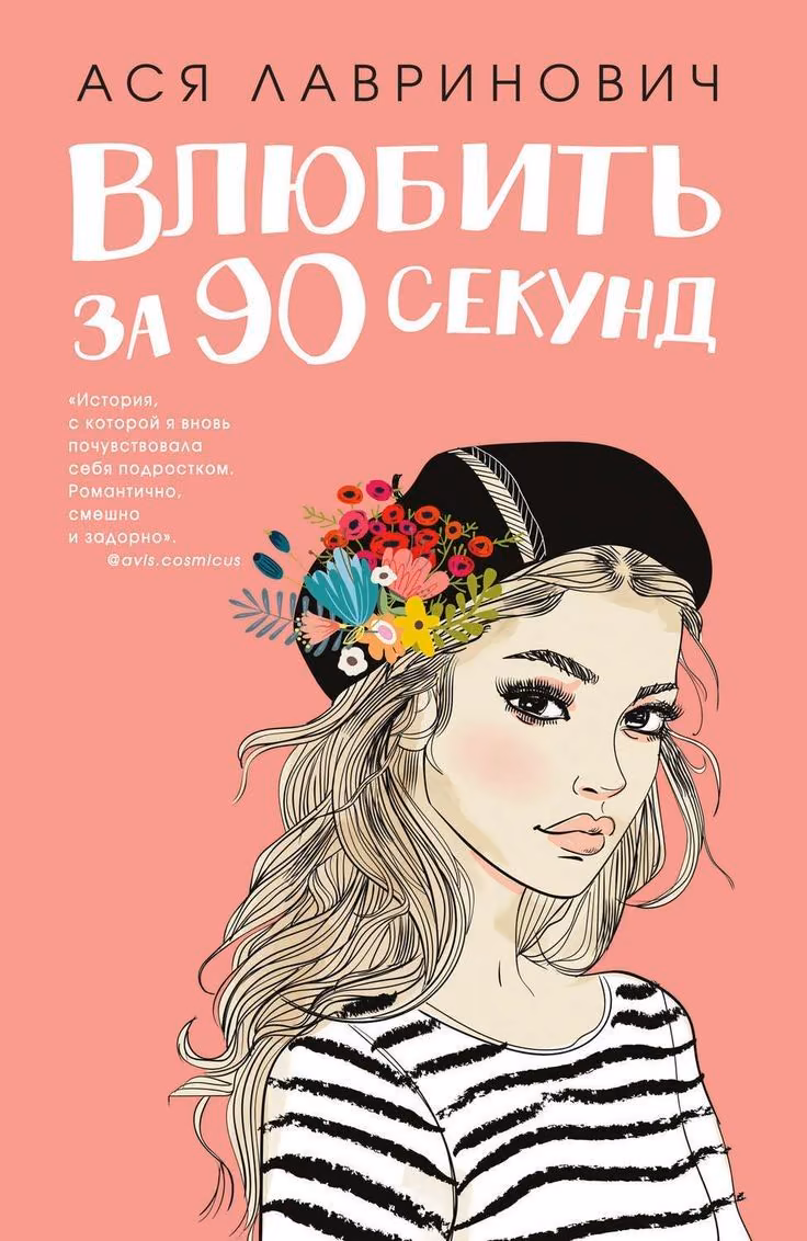 5f519269b96219b8897b9c2aeef9dfb2.avif