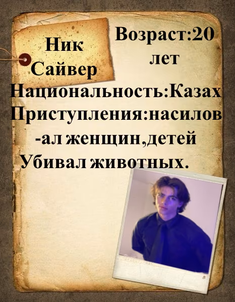 5f534ed0eb255d40896d9bc1a3288d8e.avif