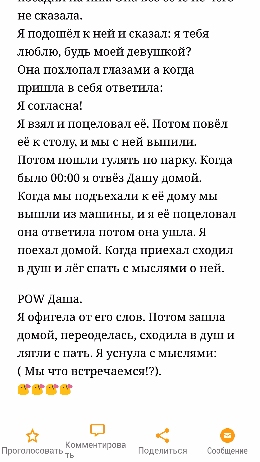 5f54baf00308d762f44eecaaabf0be9c.avif