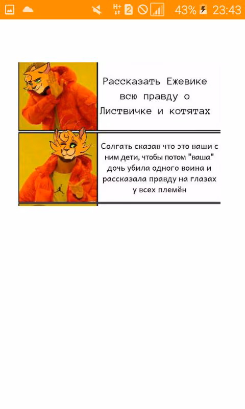 5f55c697ee43f9717cf0a3a879399eca.avif