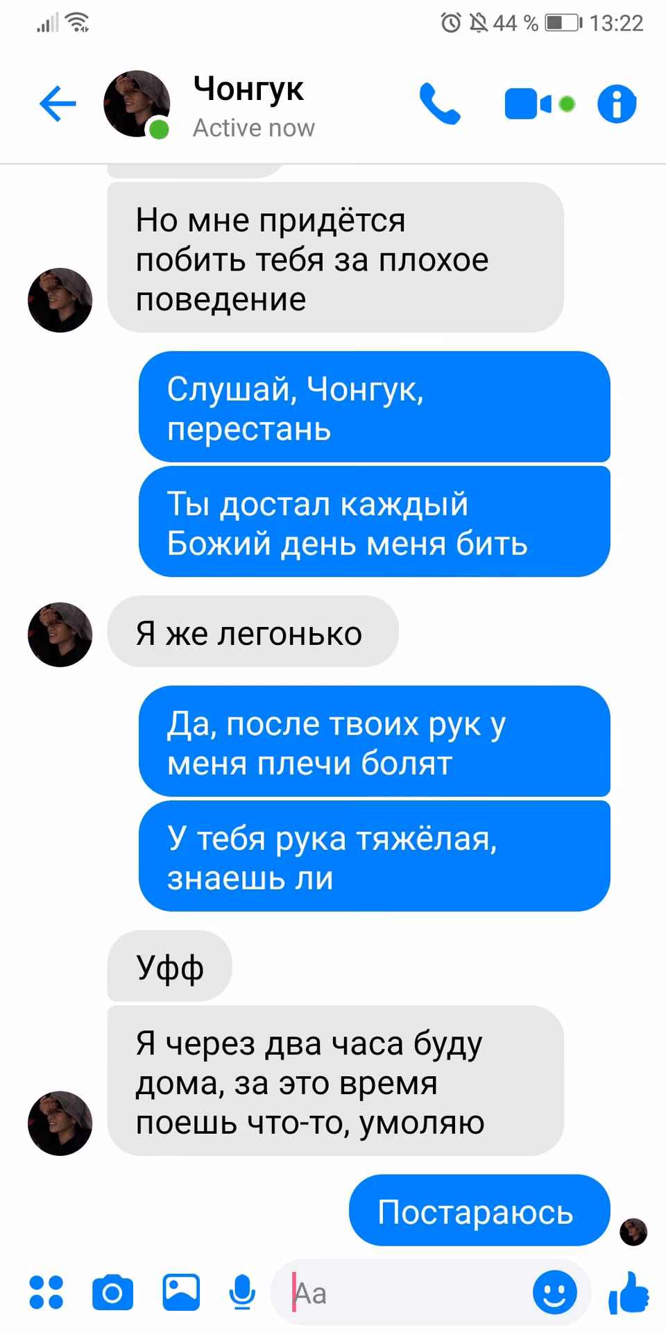 5f5a832e276d29486967b5d77100b548.avif