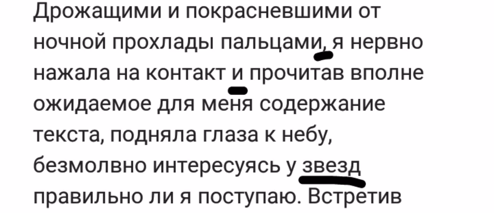 5f5b860d354702dd2fad03789071d8b2.avif