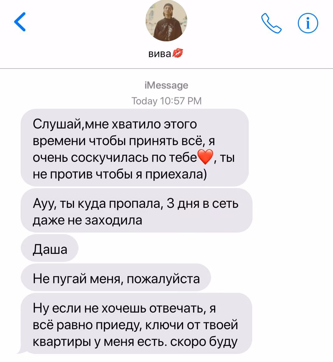 5f5bfbd423779236c9bf18c3cd67fa47.avif
