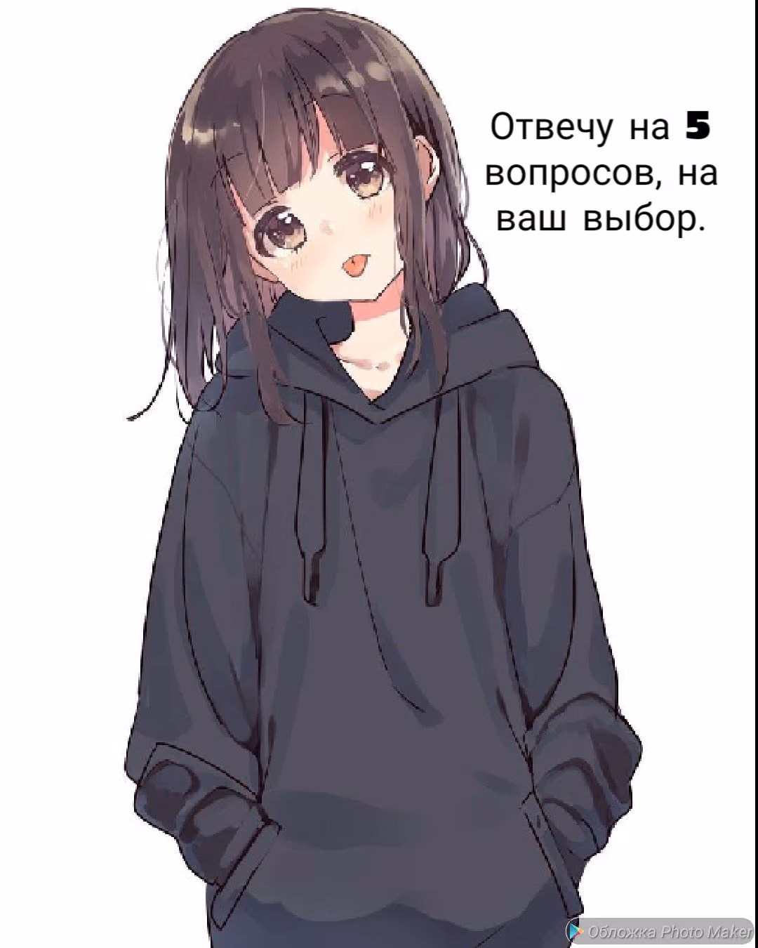 5f5c8bec38f512dc8f277ad25e717c71.avif