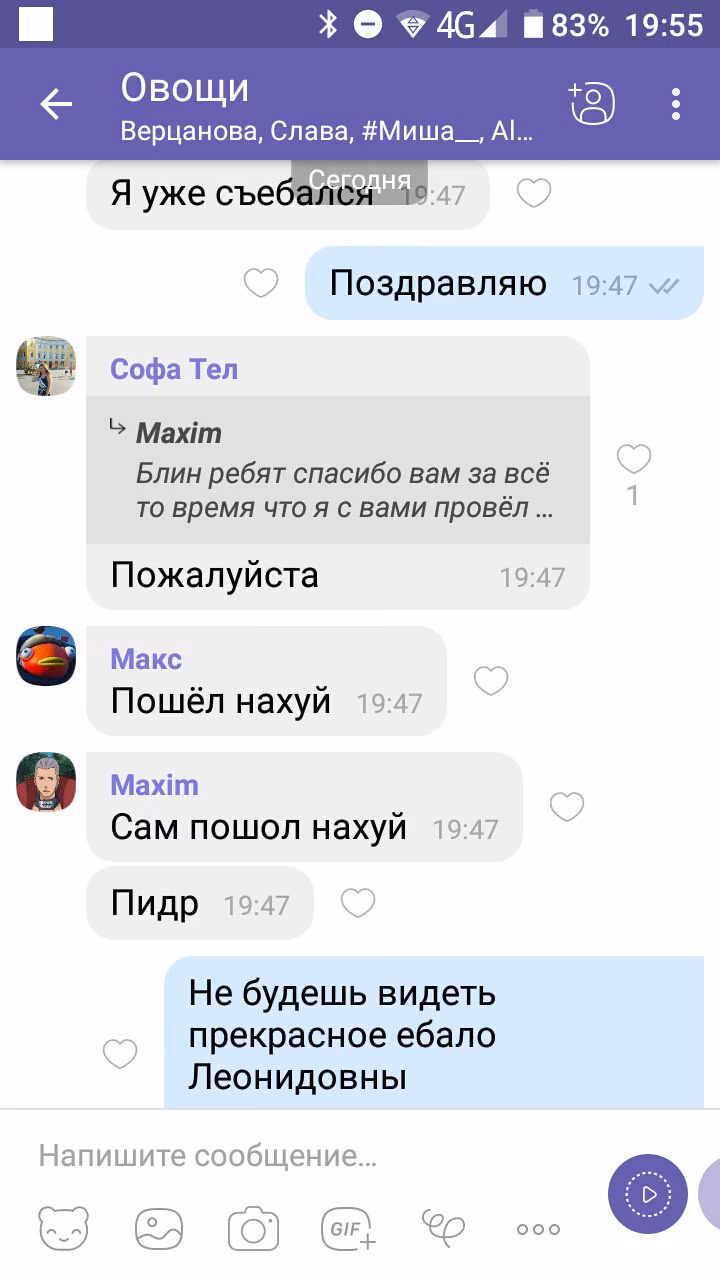 5f5cf37bfc2b002c0d1e74593b79a280.jpg