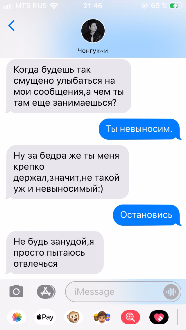 5f5db52e84bd670892b5d0f60fa5971c.avif