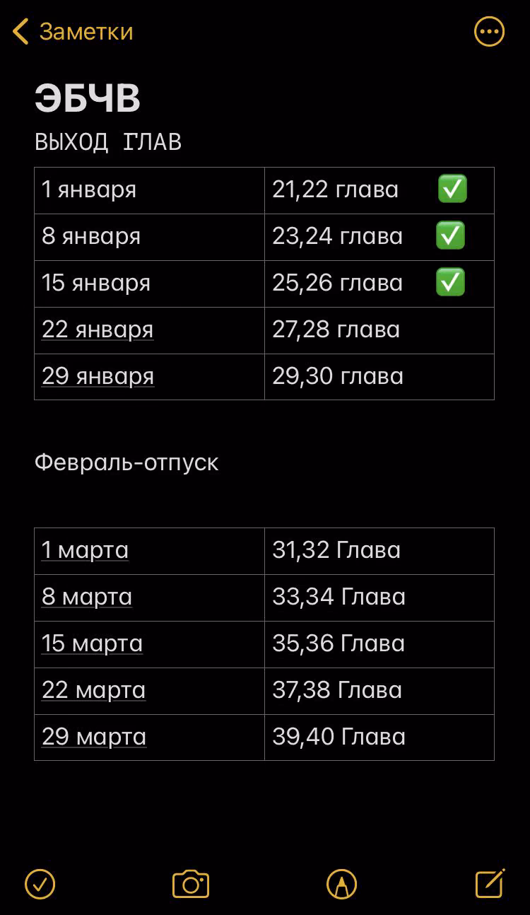 5f5e8792c2efe90974902a2259cb5afd.avif