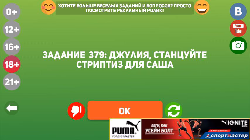 5f600458e997dbfdd2b99dfa059682ed.avif