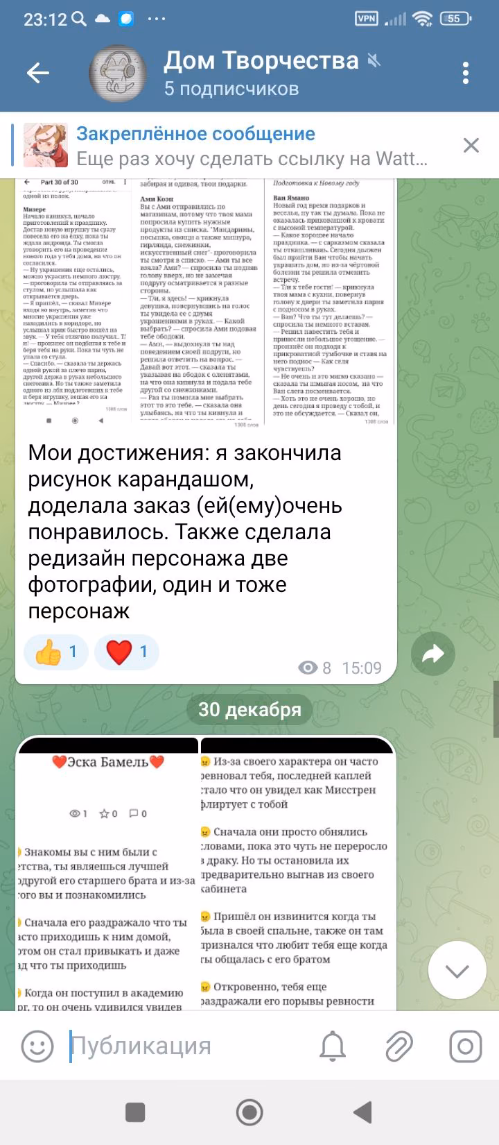 5f69b541141b85878dc567b59789c12e.avif