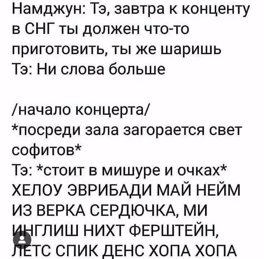 5f6b997faff314b9366baa1d7f73b656.avif
