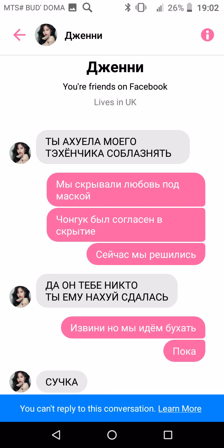 5f6b9db48741db495a166ace69049c76.jpg