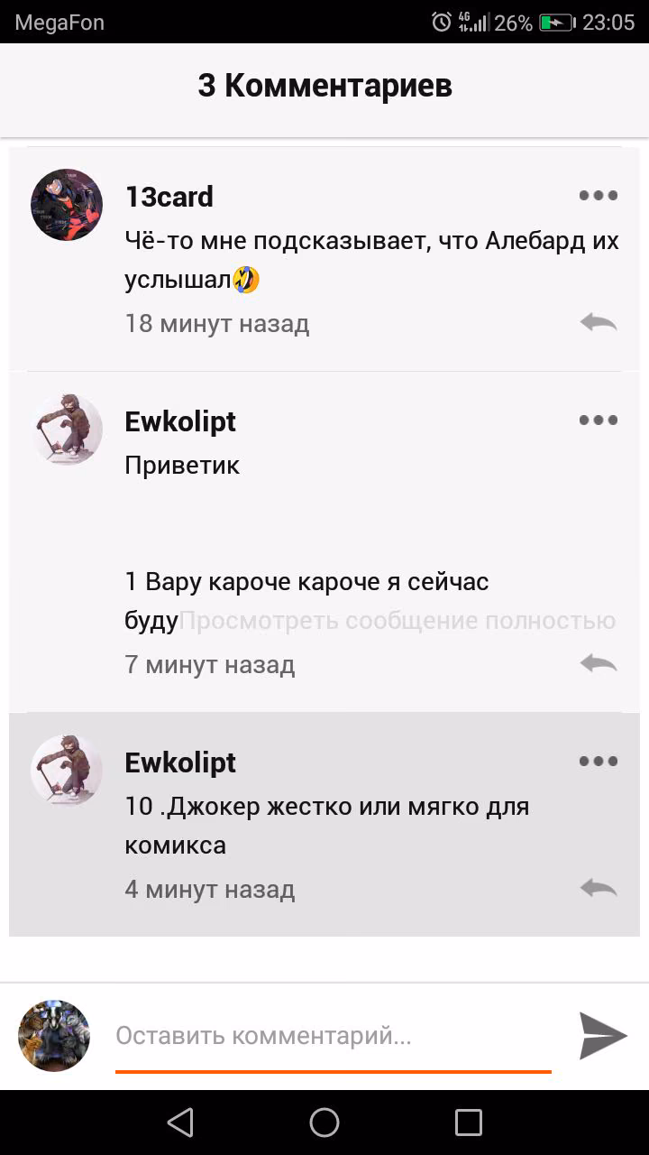 5f6c2f5c95d28bd79a0cd0aa3fdb1dbf.avif