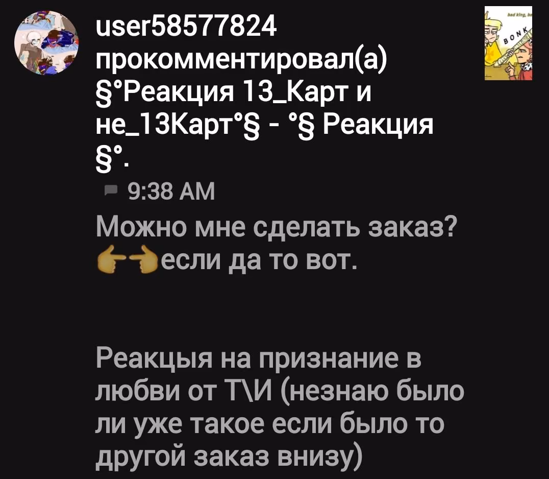 5f6cbf772fc9cc505abfee77f7d4a103.jpg