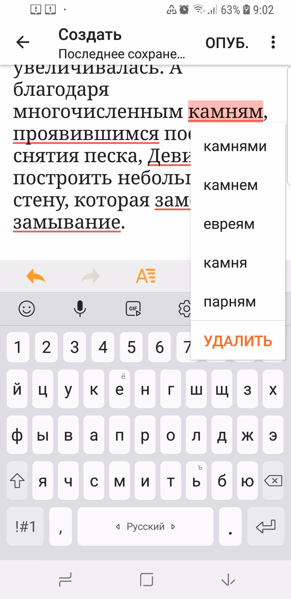 5f6e9f3d788249d96b0e609dd6230a83.avif
