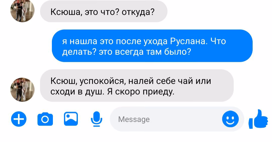 5f71a68f8ff35982329b14592816d9bc.avif