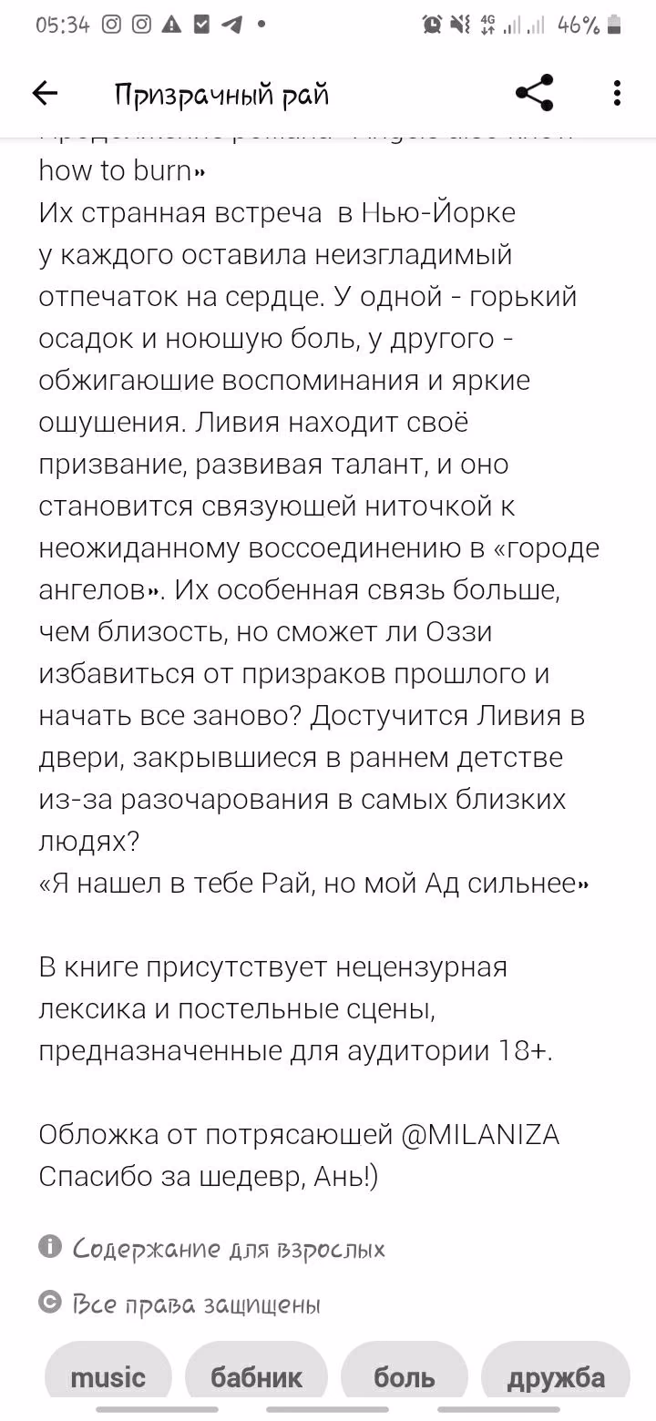 5f723d893d141d8564f85b3f0f00a04b.avif