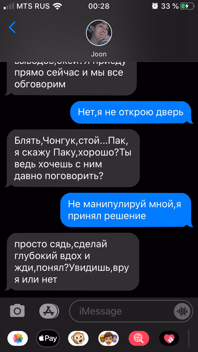 5f75e942bc352d9f40cd14830e0e8308.avif