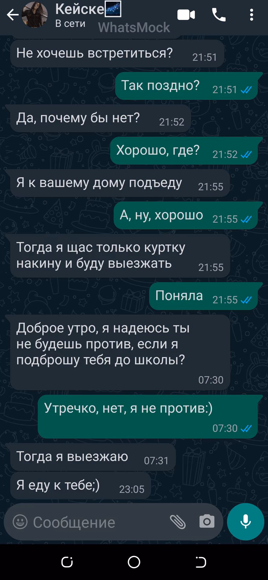 5f78f2c25c2f5ccc93705a4c29967207.jpg
