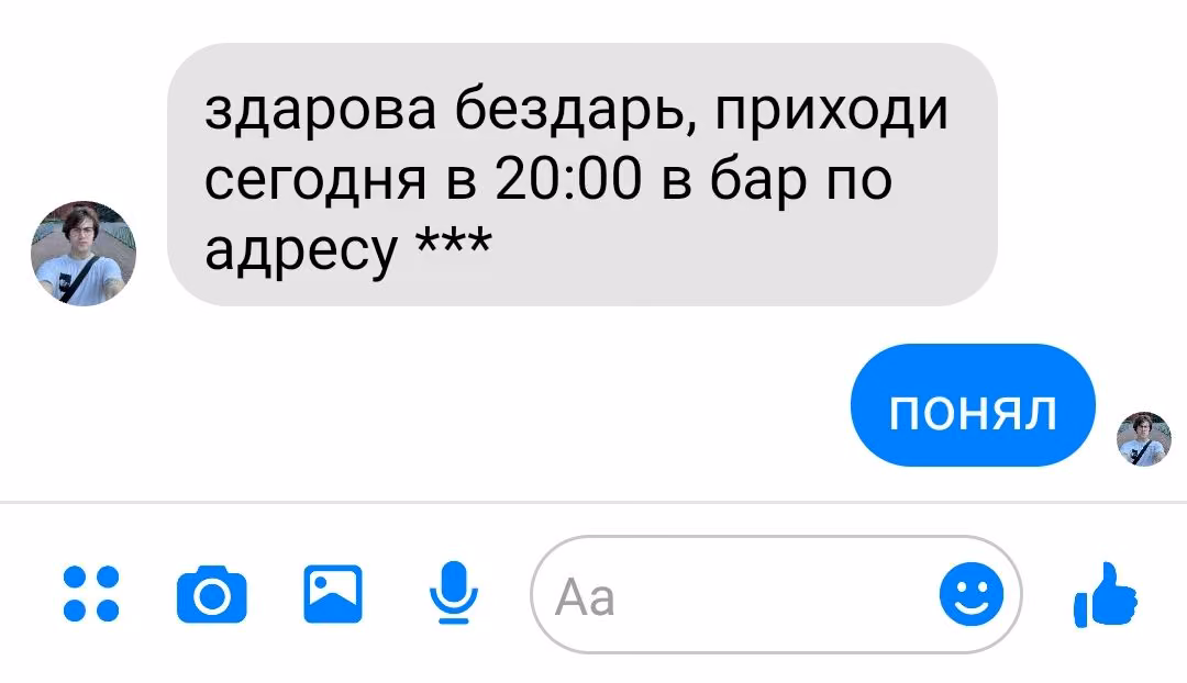 5f79951e49dcdb2e35e222e943a7c215.jpg