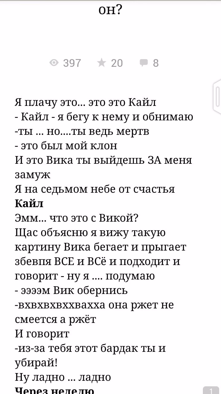 5f7a98b838ca3ac9be6e232935233ecc.avif