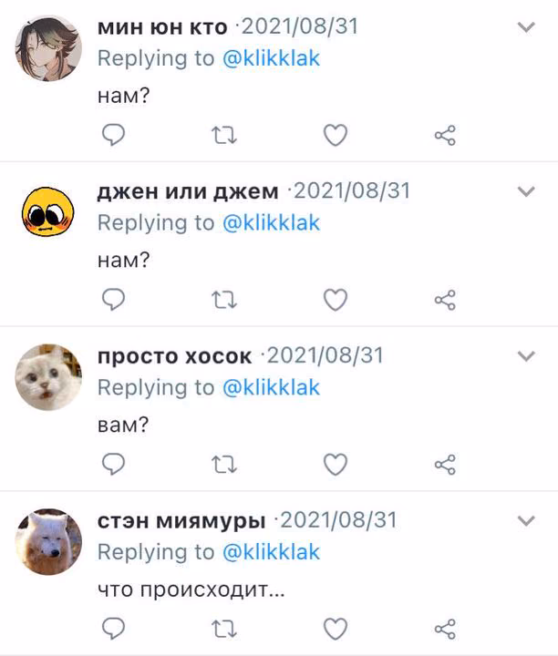 5f7b3e1afb779417b16c2862fc3cf200.avif