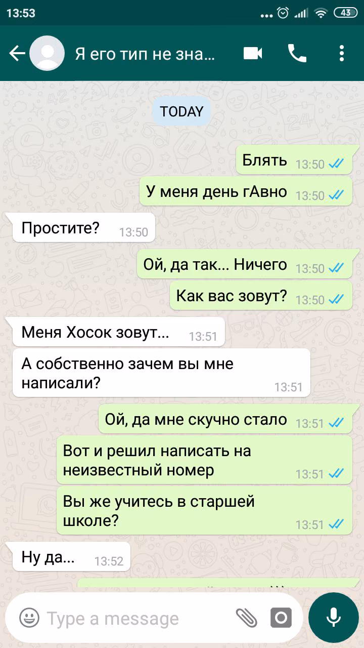 5f7be81c30b78ef082c72fa9b38b4a82.jpg