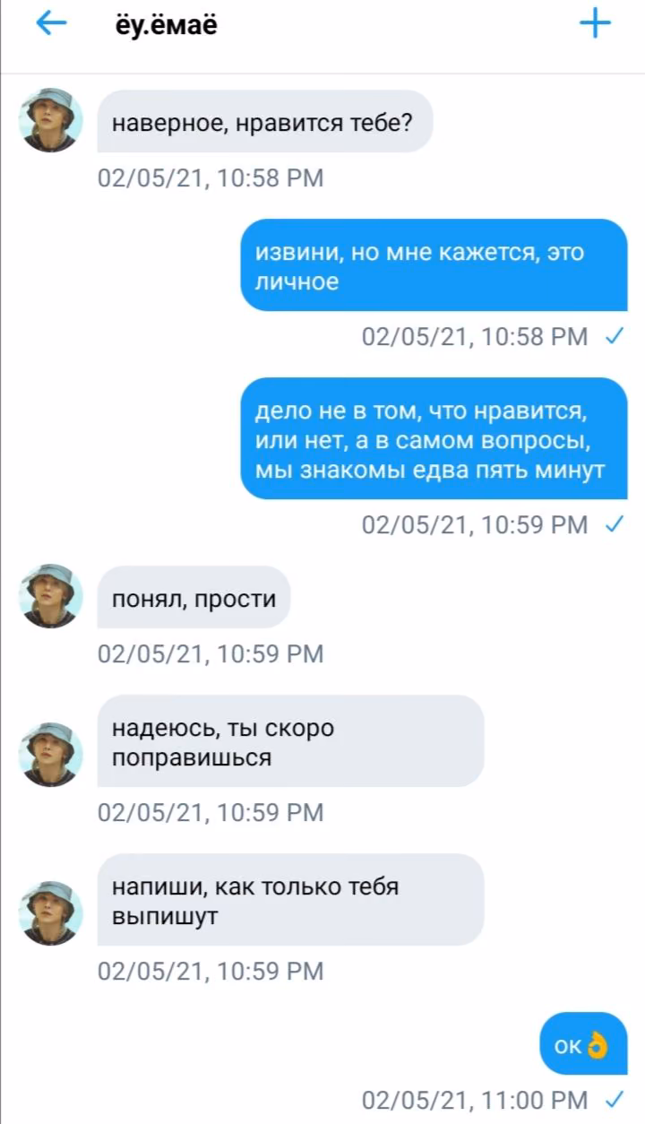 5f7c0aa458e425d68b7f5625c75417d4.avif