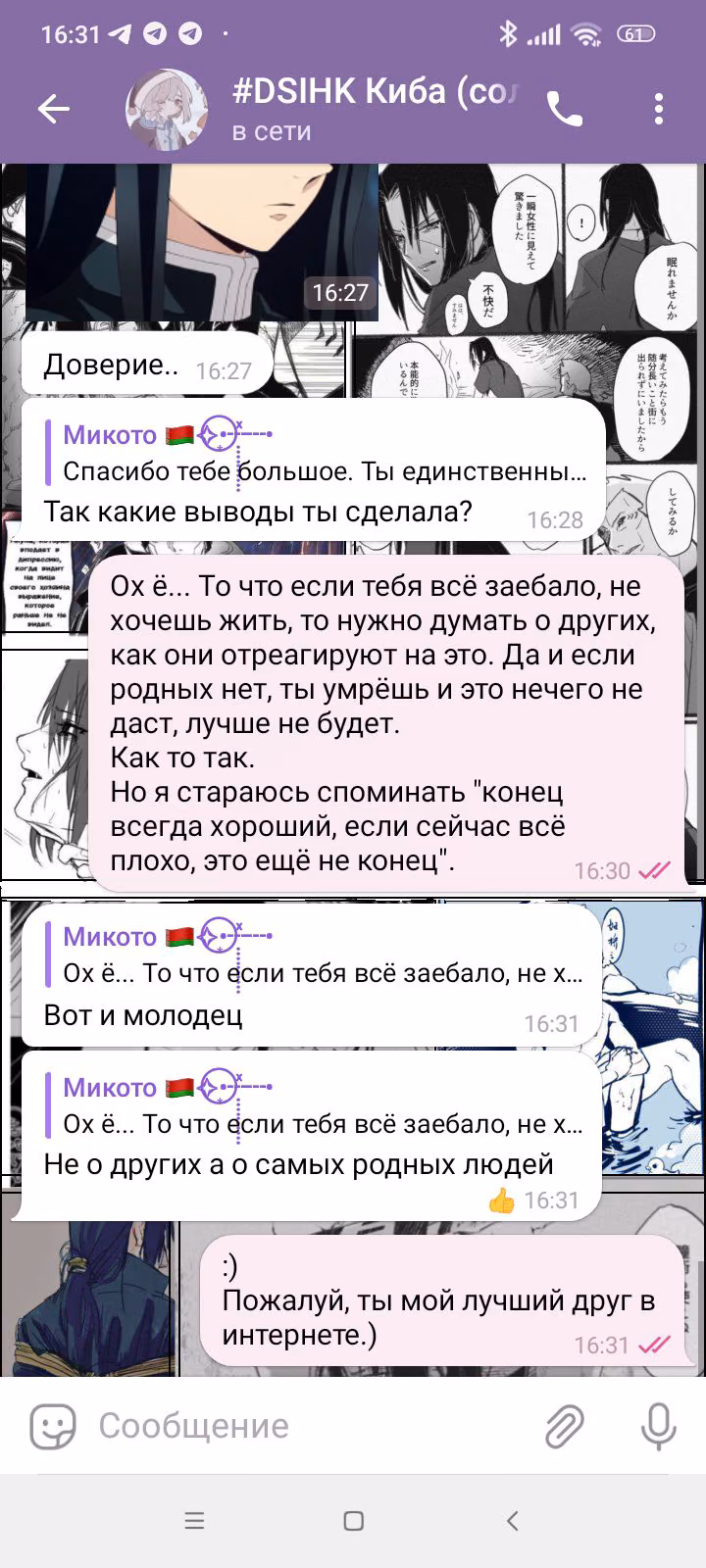 5f7cb4e4377afe46e8fdde9ef54f865f.jpg